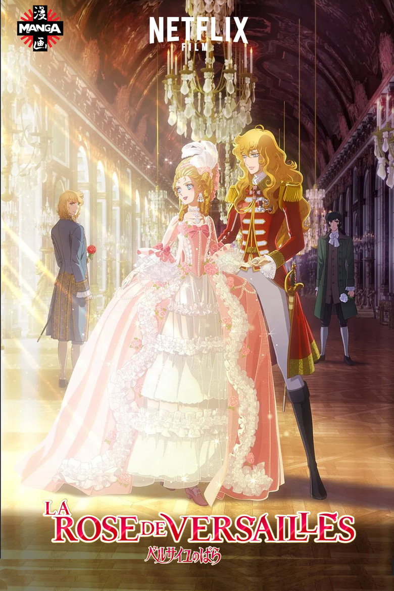 The Rose of Versailles poster