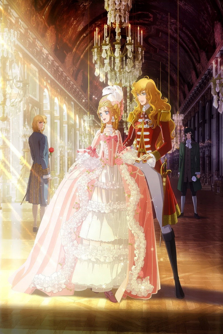 The Rose of Versailles poster