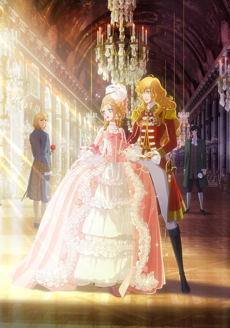 The Rose of Versailles poster
