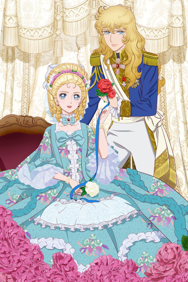 The Rose of Versailles poster