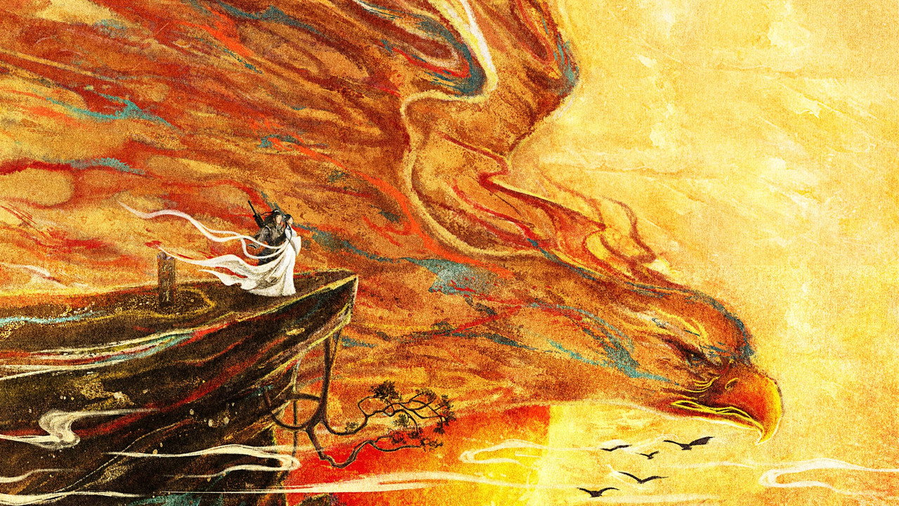 The Legend of Condor Hero: What is Love backdrop
