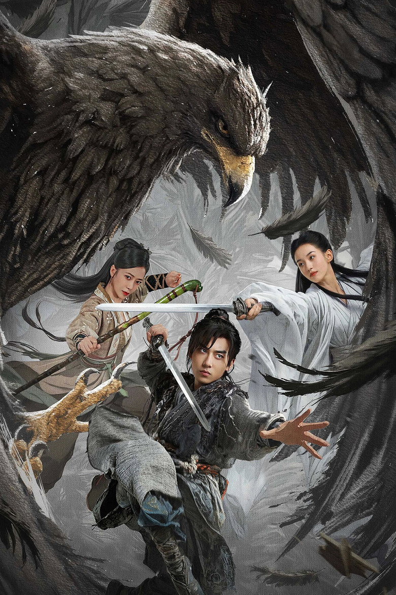 The Legend of Condor Hero: What is Love poster