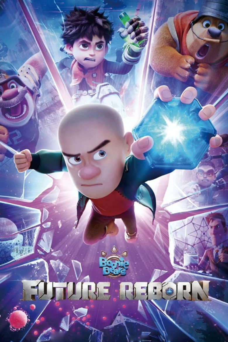 Boonie Bears: Future Reborn poster