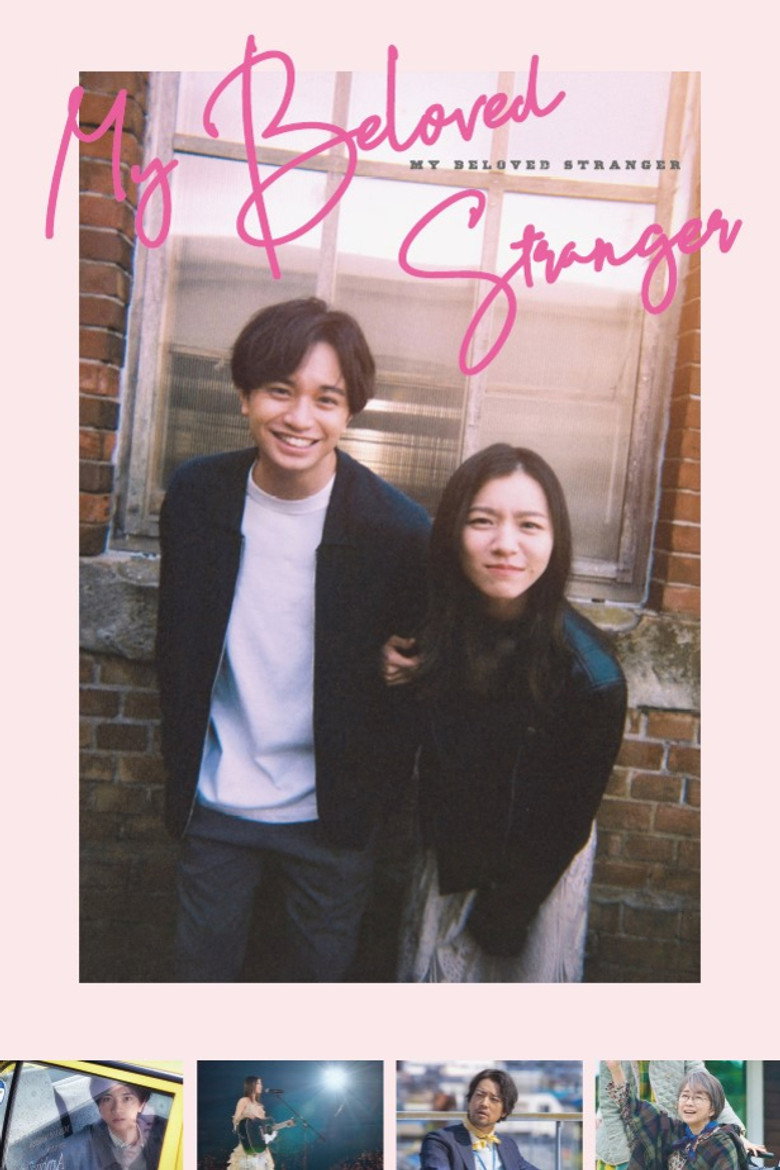 My Beloved Stranger poster