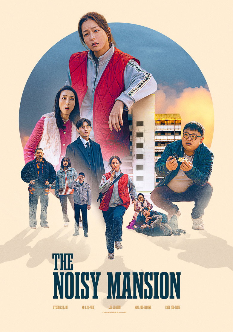 The Noisy Mansion poster