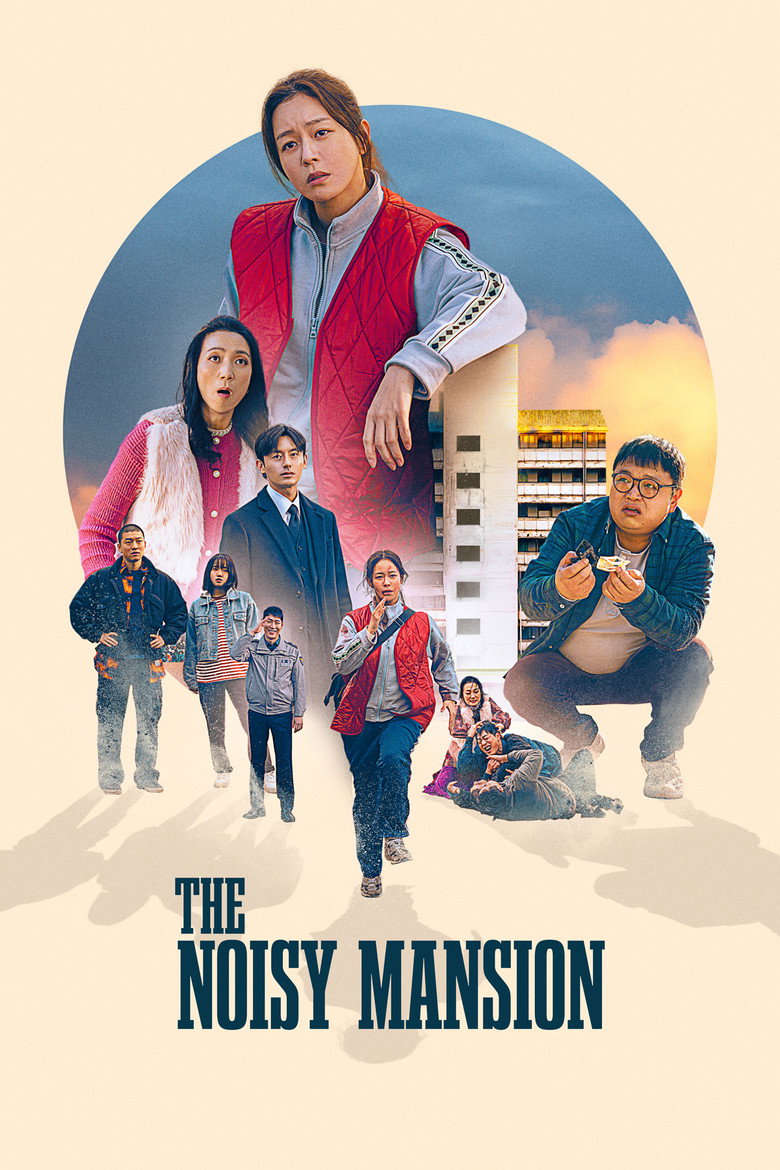 The Noisy Mansion poster