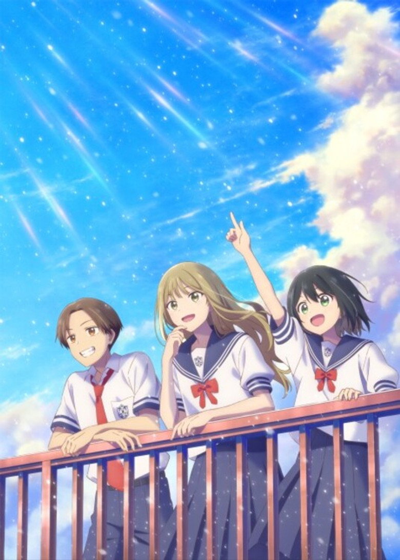 Senpai Is an Otokonoko Movie: Sunshine After the Rain poster