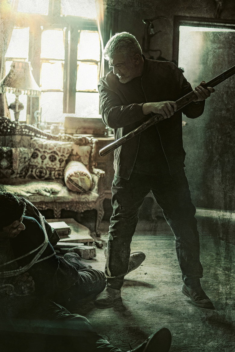 Vidaamuyarchi poster