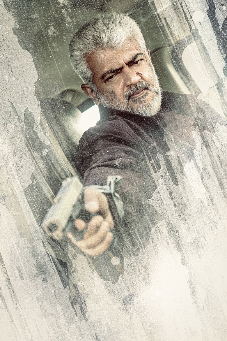 Vidaamuyarchi poster