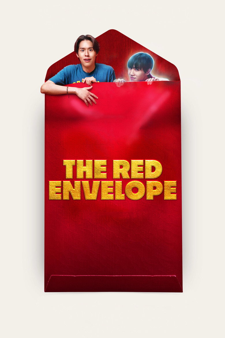 The Red Envelope poster