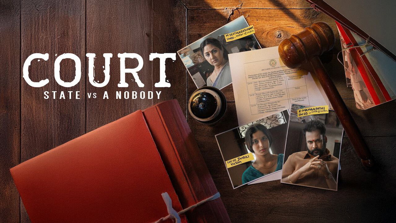 Court: State vs. A Nobody backdrop