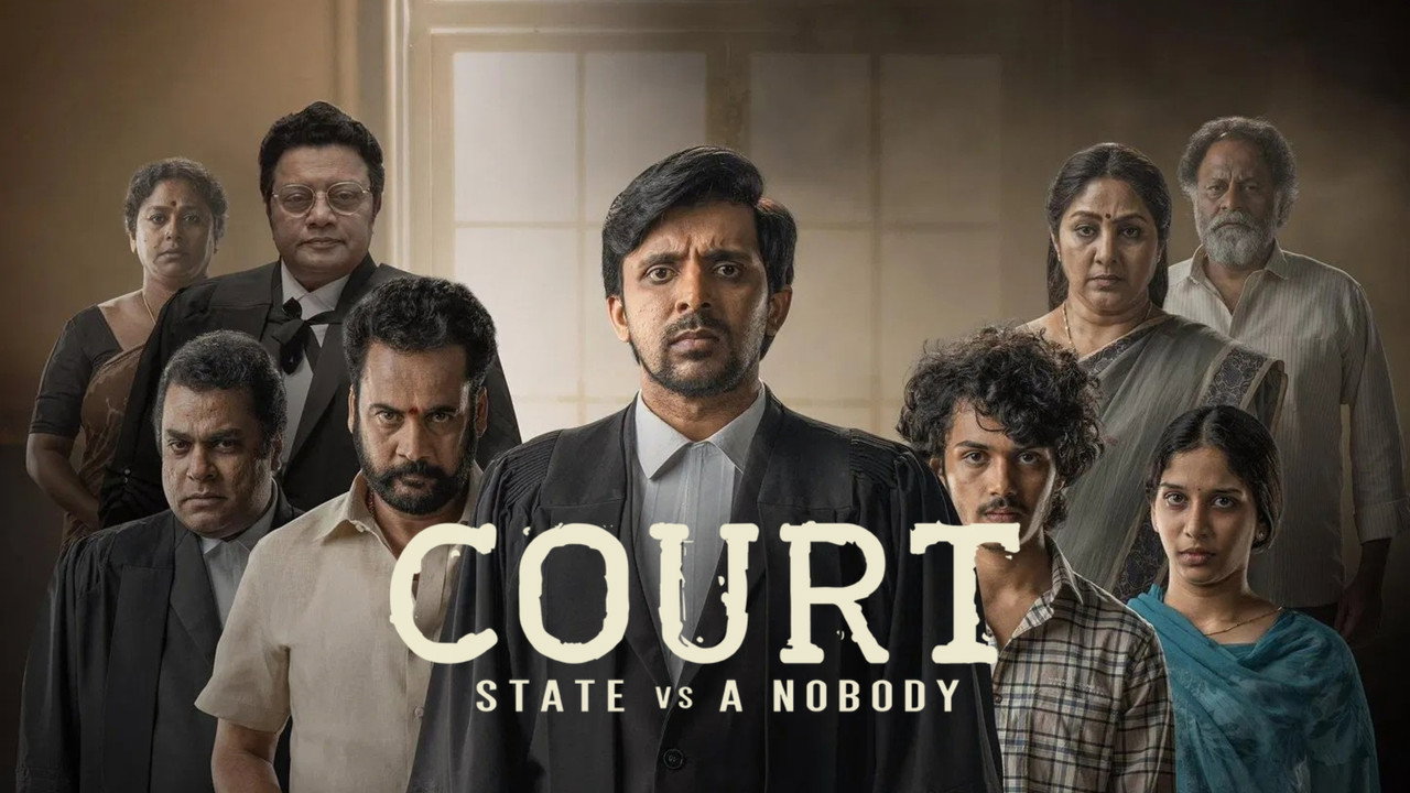 Court: State vs. A Nobody backdrop