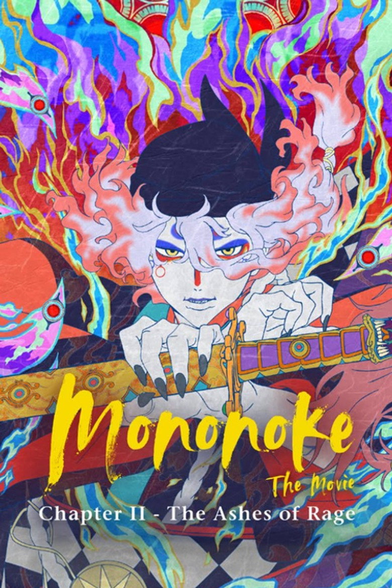Mononoke the Movie: Chapter II - The Ashes of Rage poster