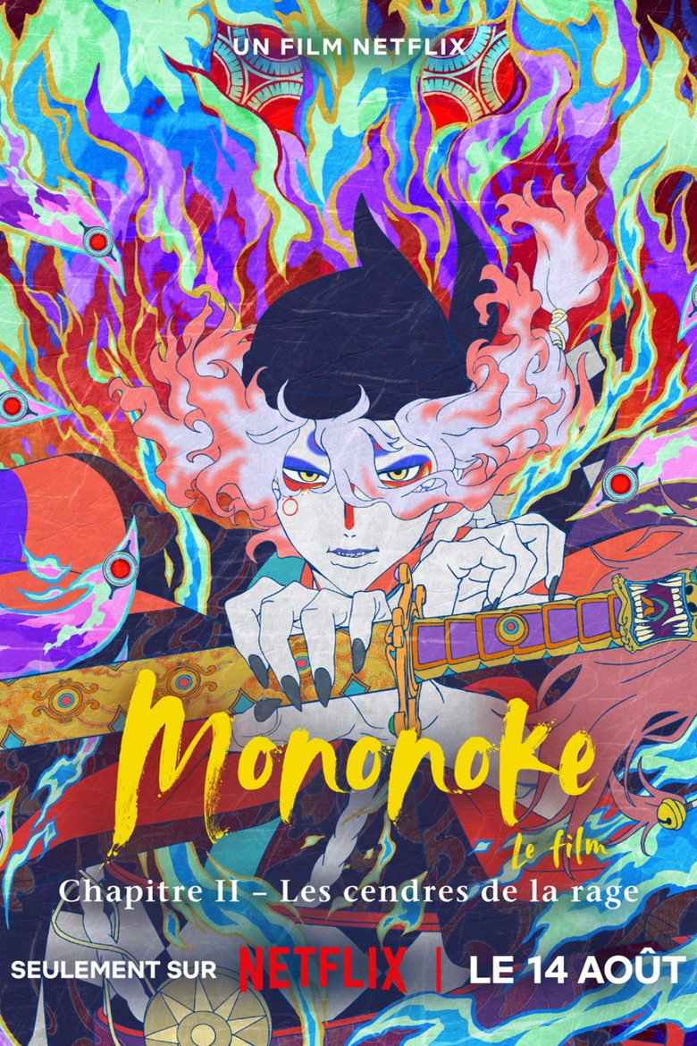Mononoke the Movie: Chapter II - The Ashes of Rage poster