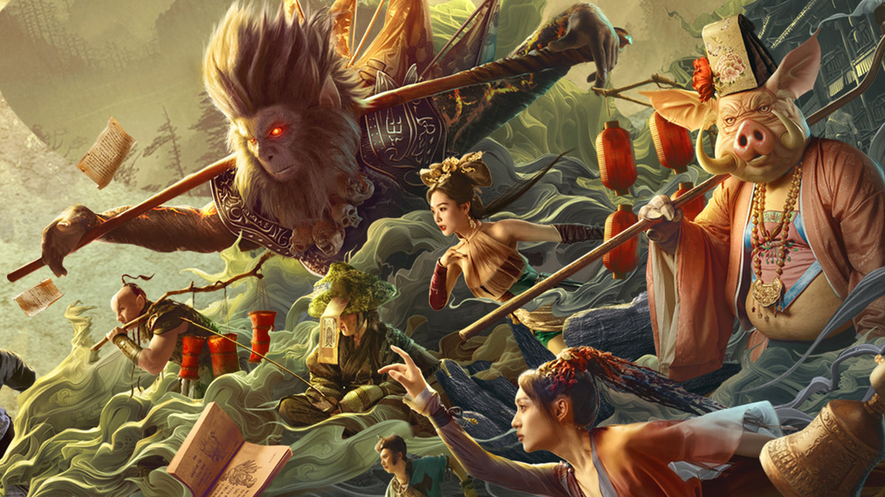 Journey to the West: The Helltown of Heaven backdrop