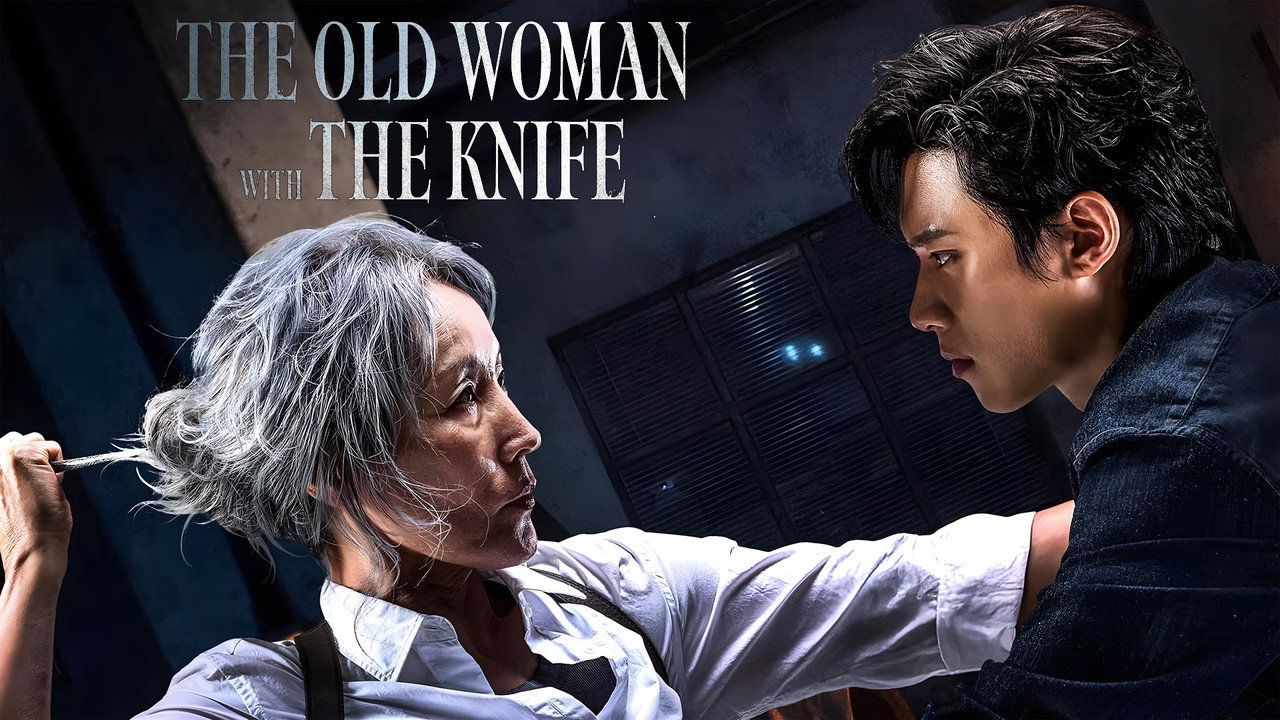 The Old Woman with the Knife backdrop