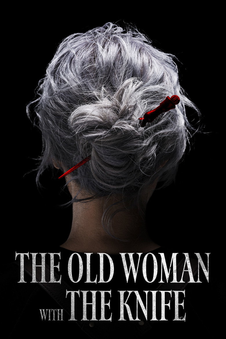 The Old Woman with the Knife poster