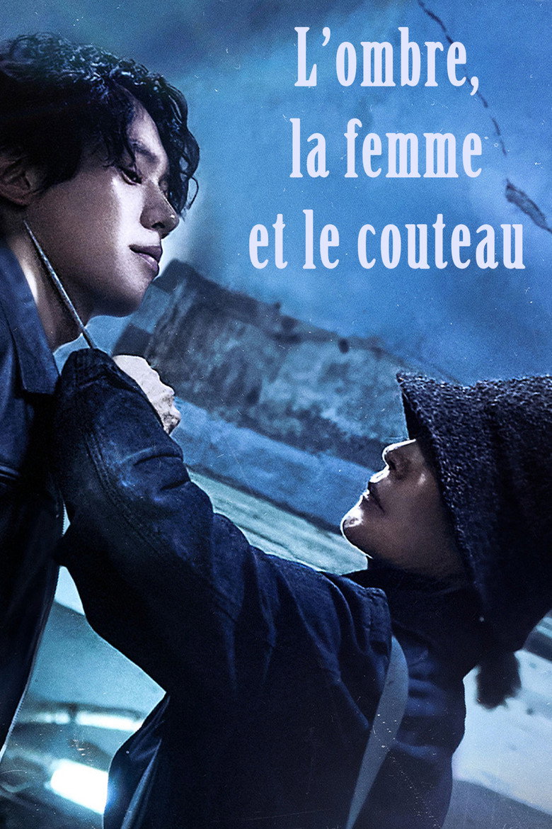 The Old Woman with the Knife poster