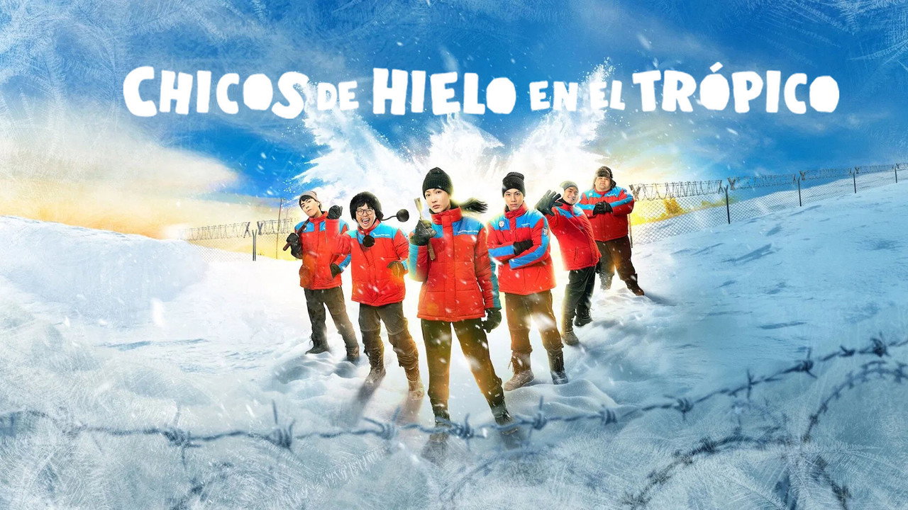 Frozen Hot Boys backdrop