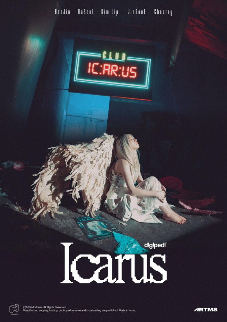 ARTMS: Icarus poster