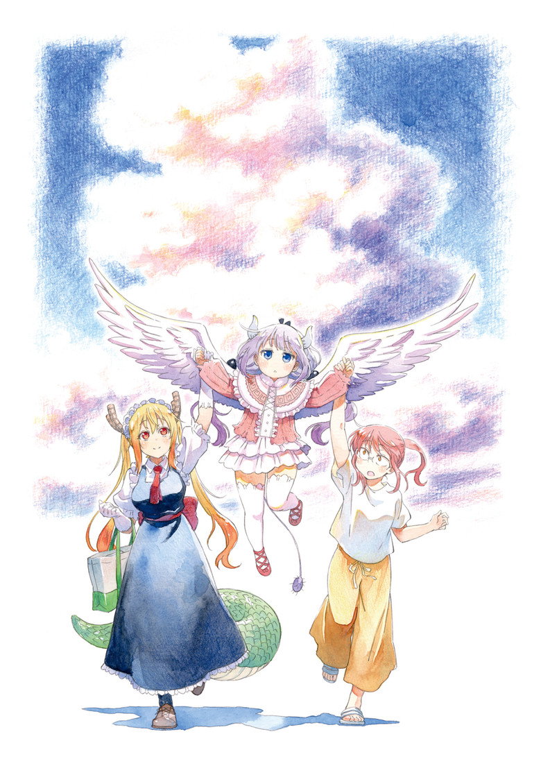 Miss Kobayashi's Dragon Maid: A lonely dragon wants to be loved poster