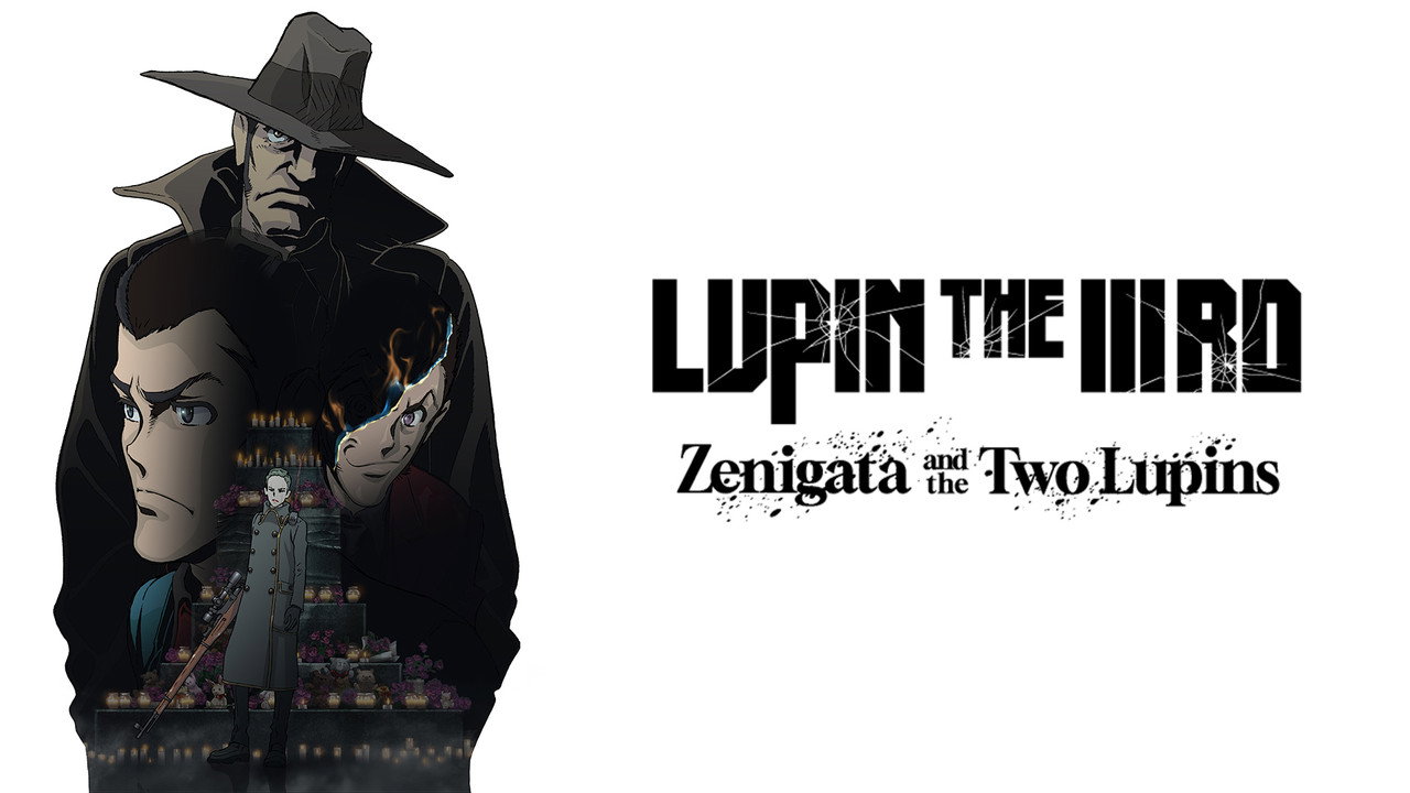 LUPIN THE IIIRD: Zenigata and the Two Lupins backdrop