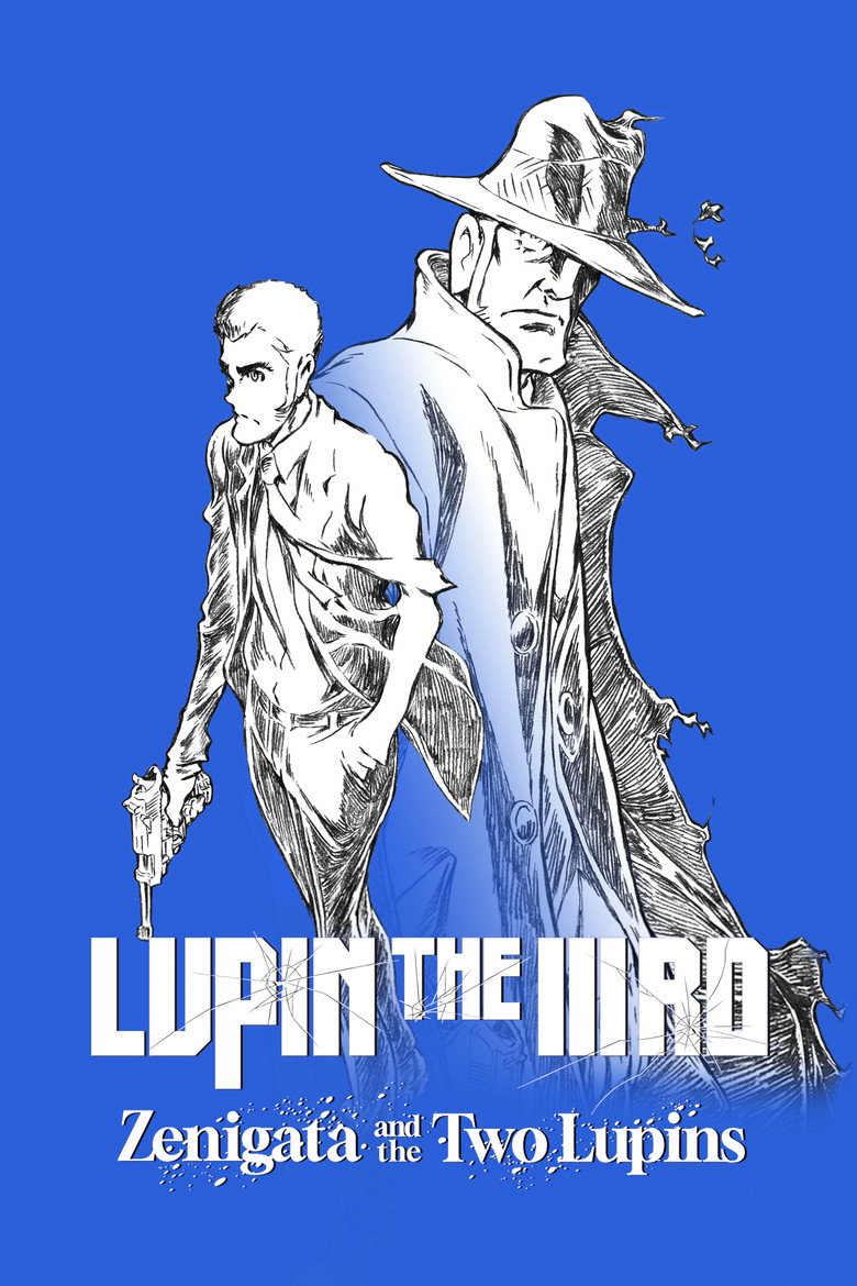 LUPIN THE IIIRD: Zenigata and the Two Lupins poster