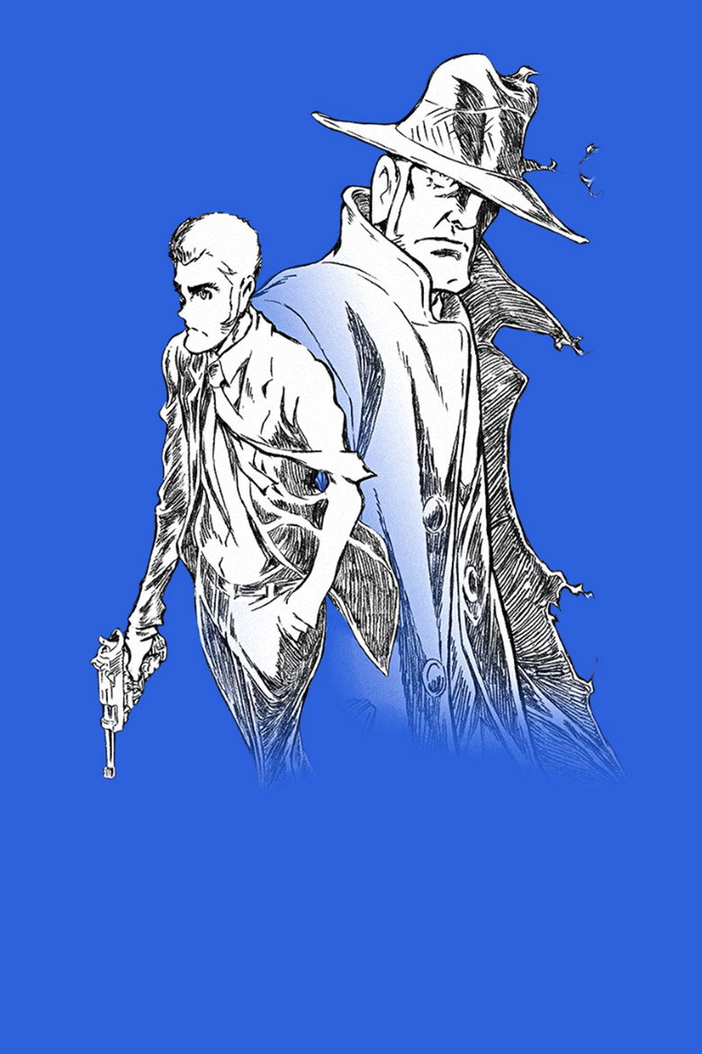 LUPIN THE IIIRD: Zenigata and the Two Lupins poster