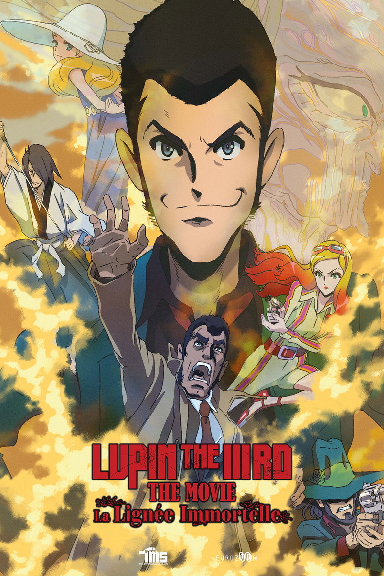 LUPIN THE IIIRD: The Movie - The Immortal Bloodline poster