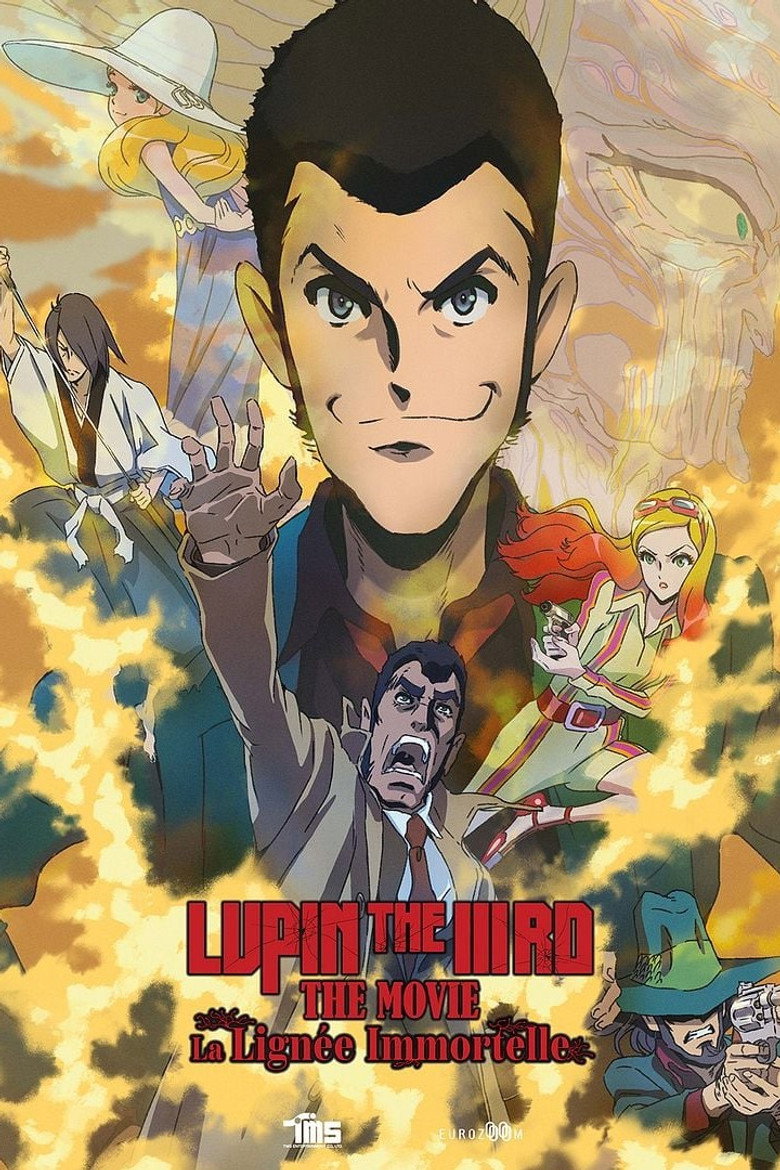 LUPIN THE IIIRD: The Movie - The Immortal Bloodline poster
