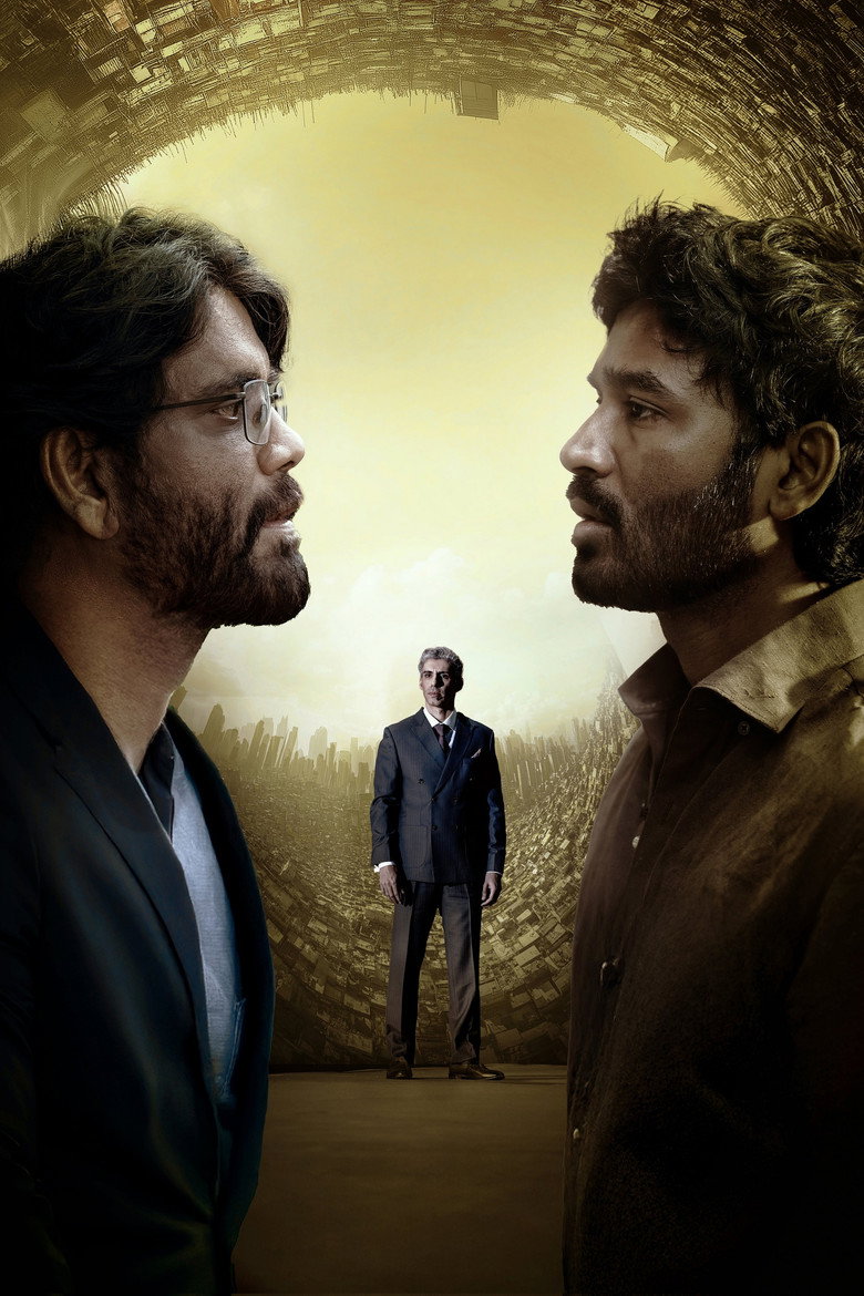 Kuberaa poster
