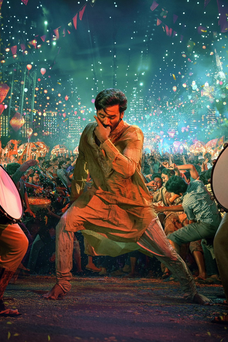 Kuberaa poster