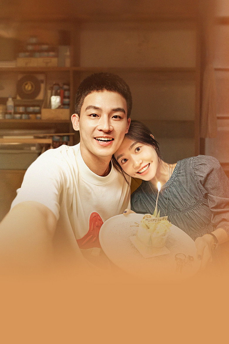 Love List poster