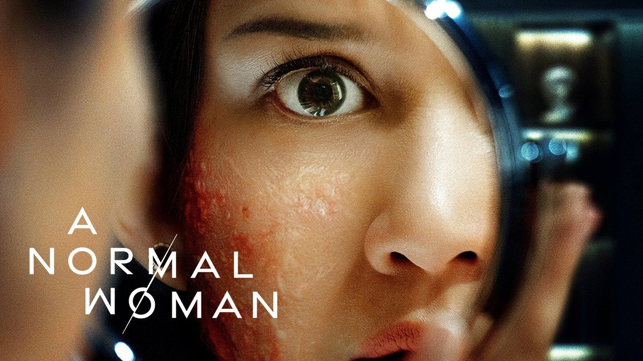 A Normal Woman backdrop