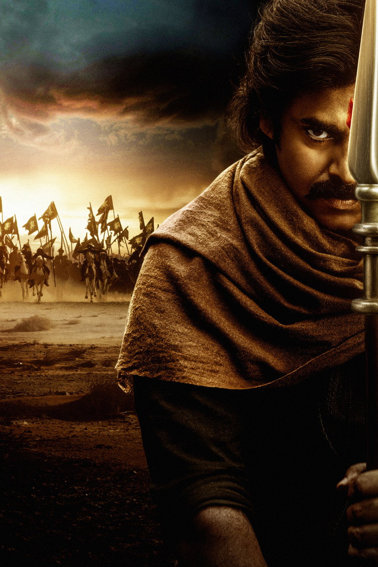 Hari Hara Veera Mallu: Part 1 – Sword vs Spirit poster