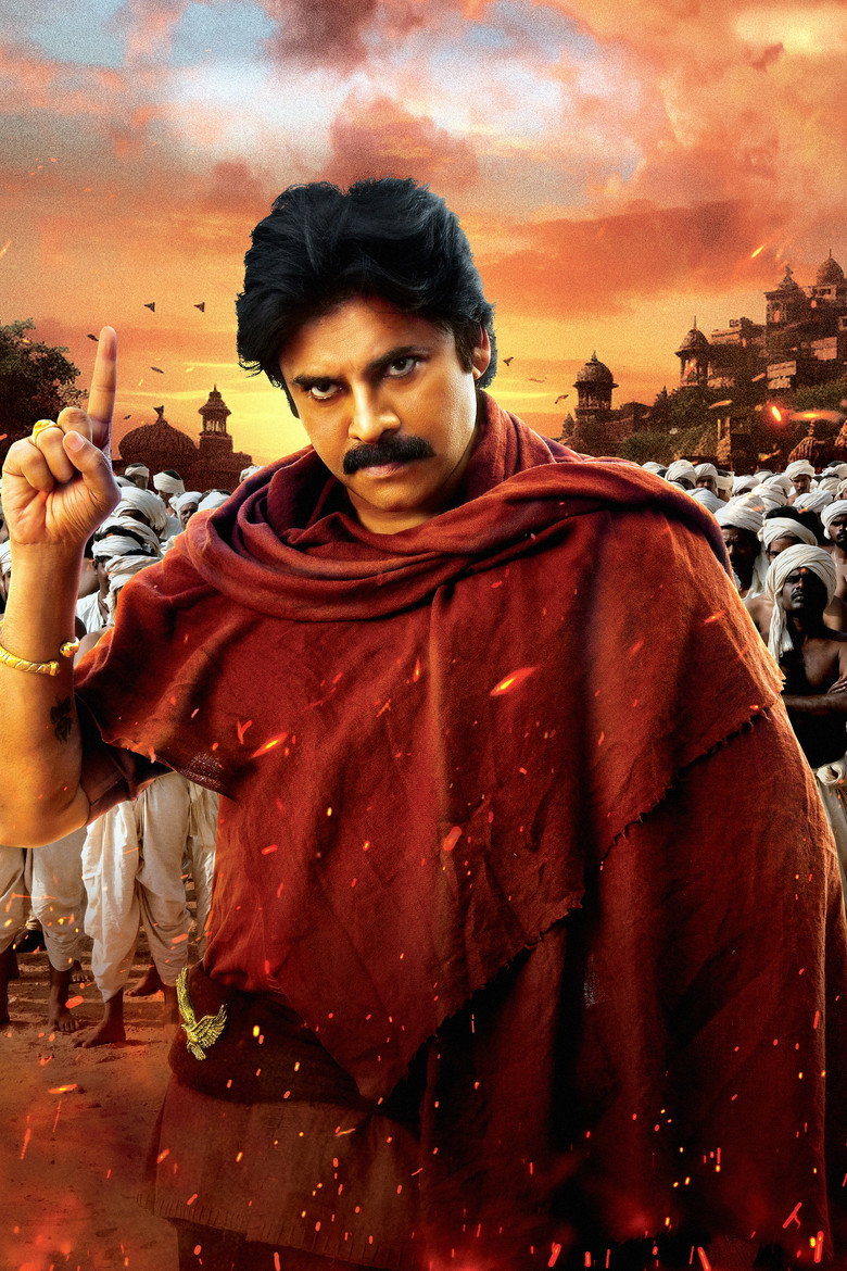 Hari Hara Veera Mallu: Part 1 – Sword vs Spirit poster