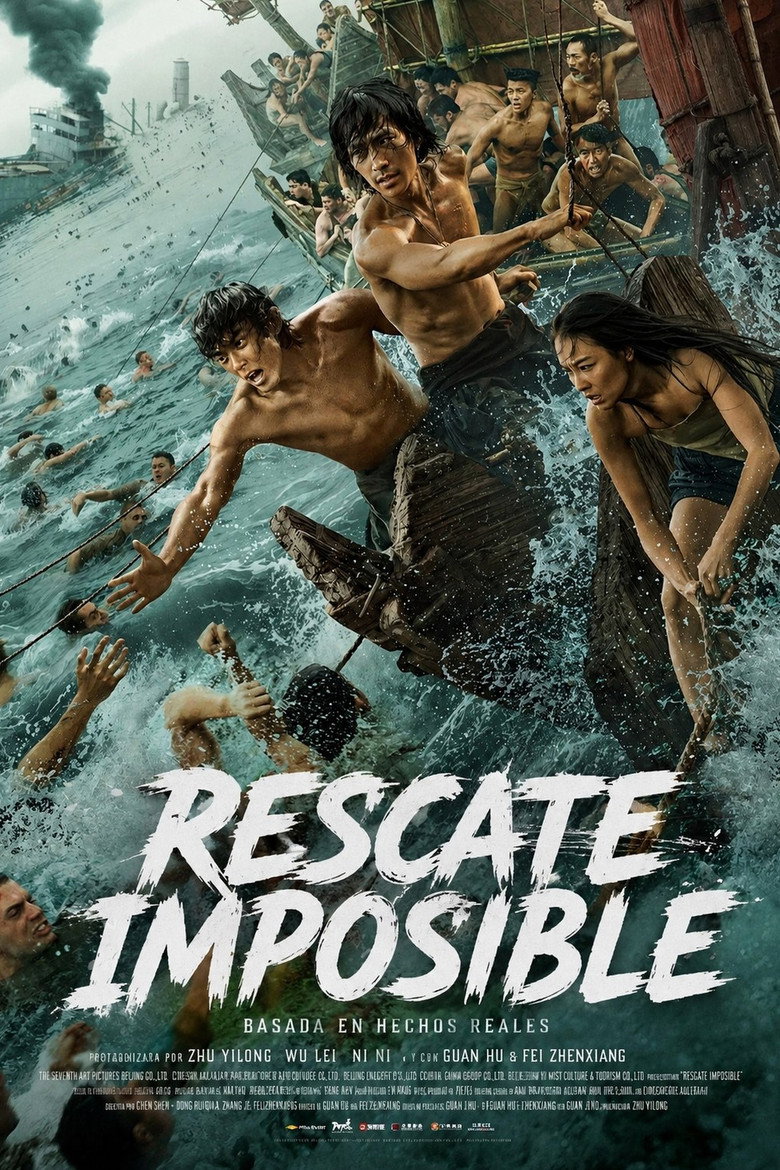 Dongji Rescue poster