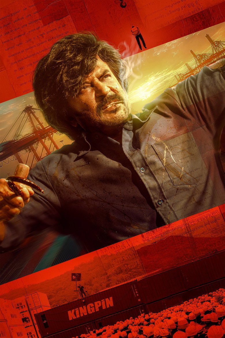 Coolie poster