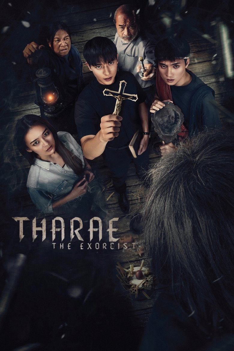 Tharae The Exorcist poster