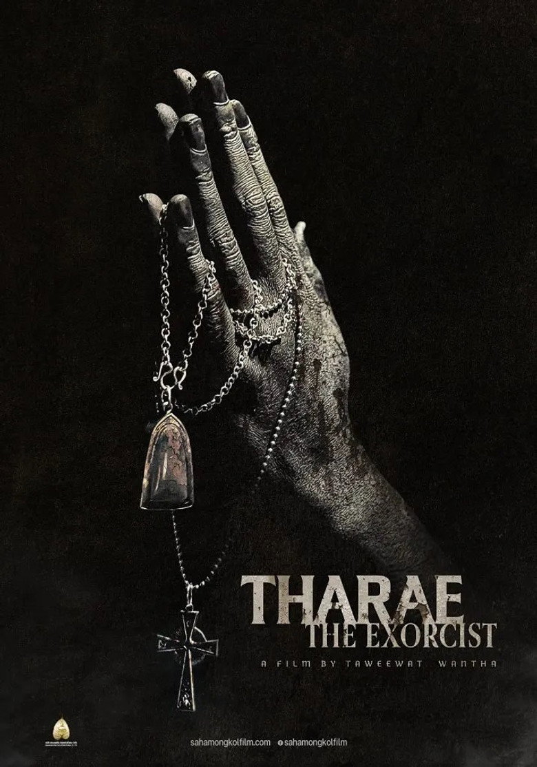 Tharae The Exorcist poster