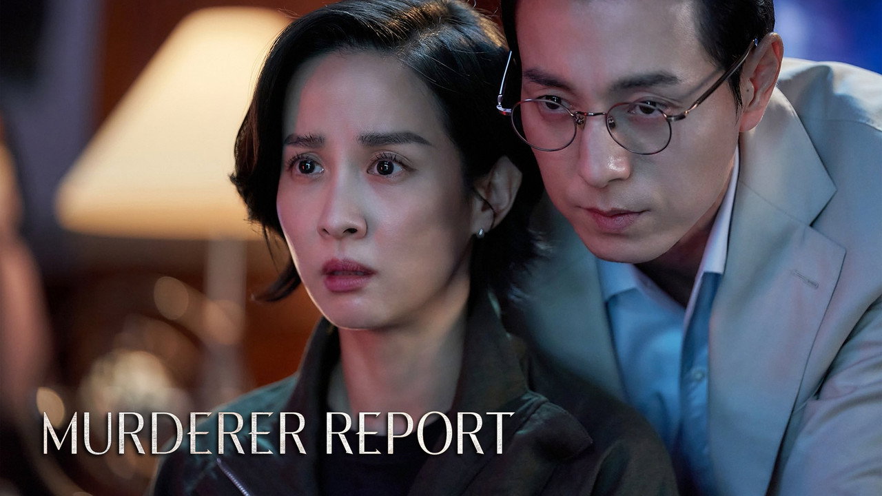 Murderer Report backdrop