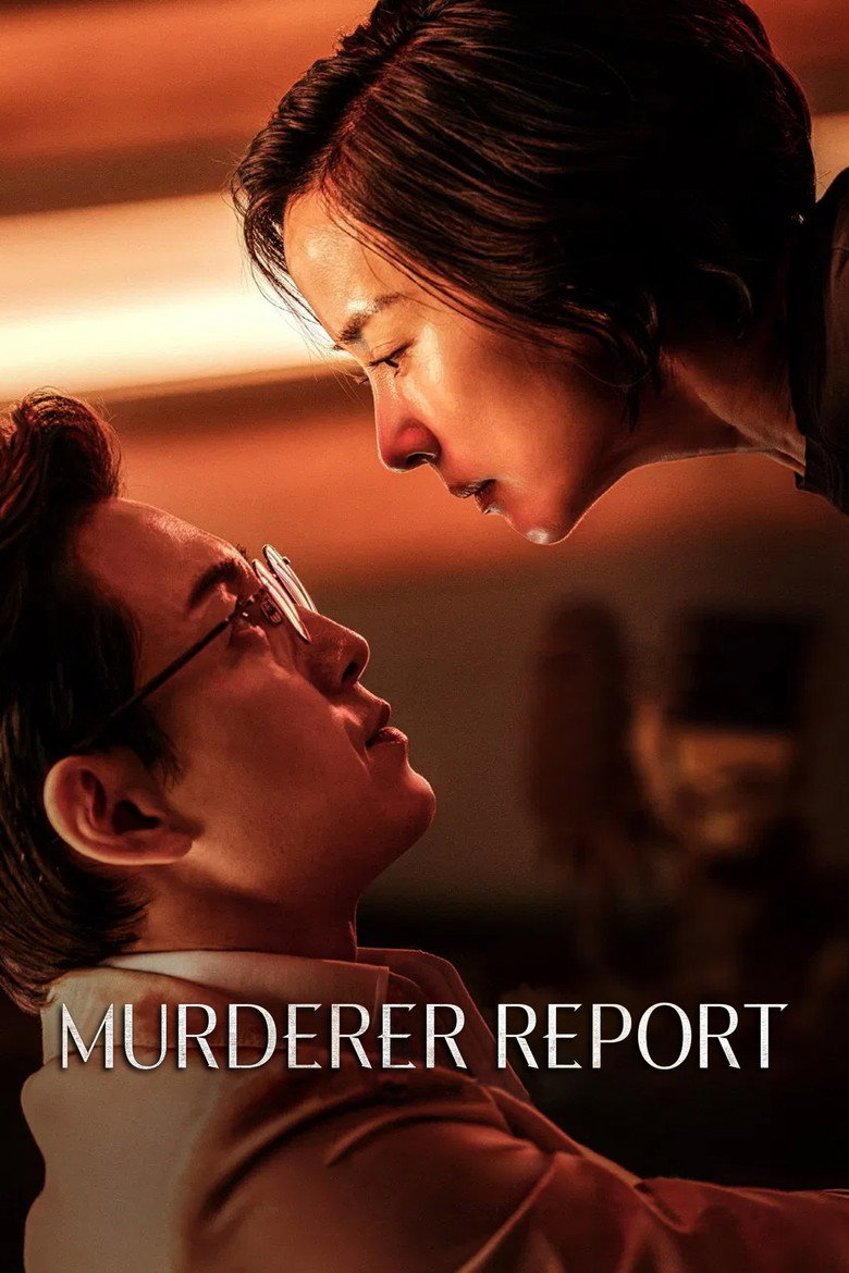 Murderer Report poster