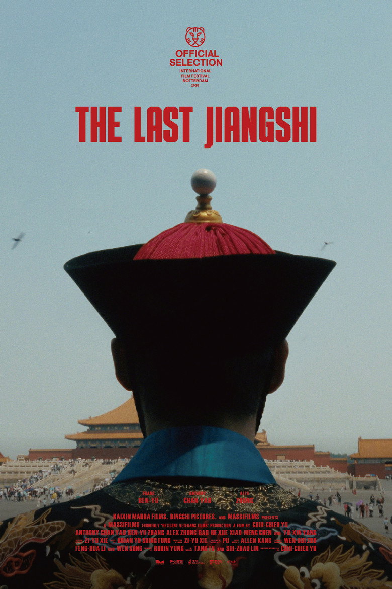 The Last Jiangshi poster