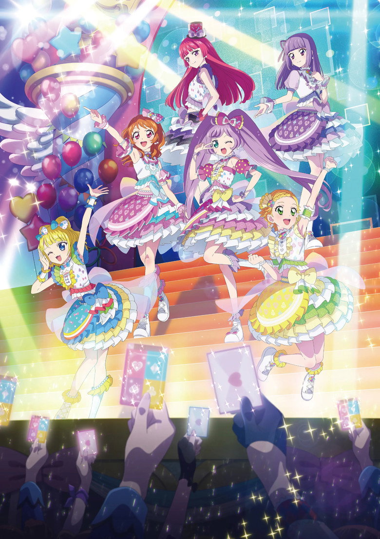 Aikatsu! × PriPara THE MOVIE -A Miraculous Meeting!- poster