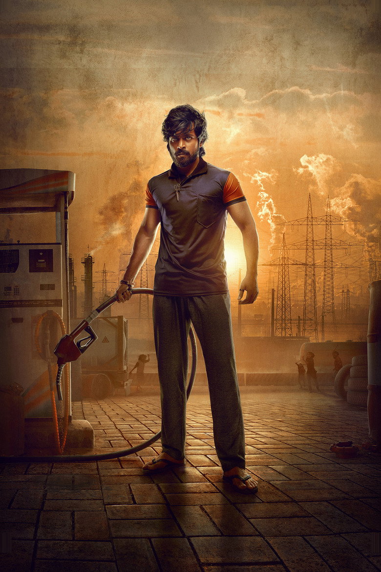 Diesel poster