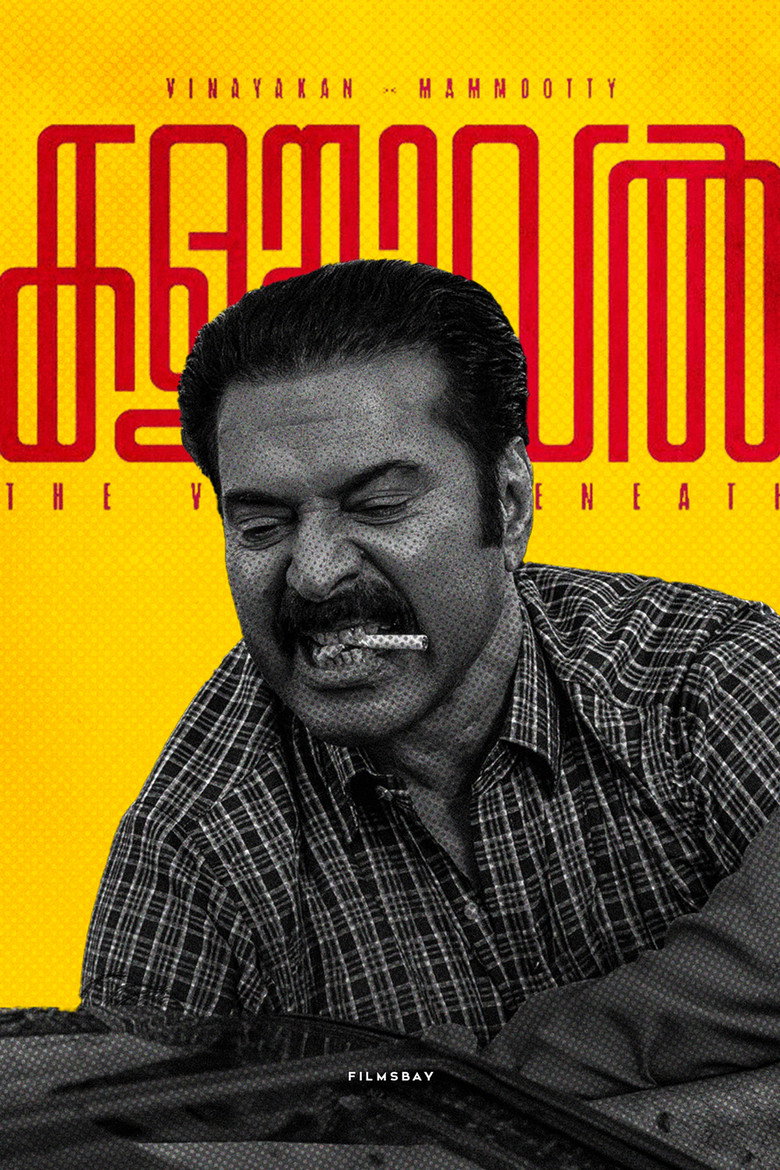 Kalamkaval poster
