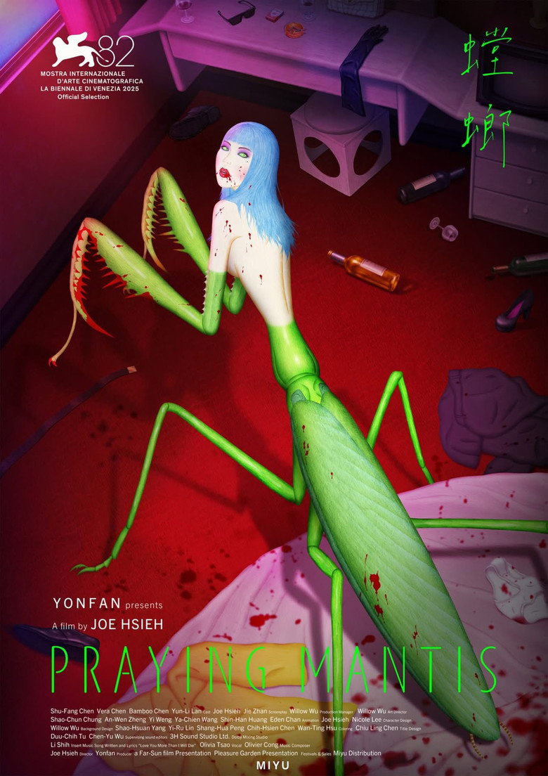 Praying Mantis poster