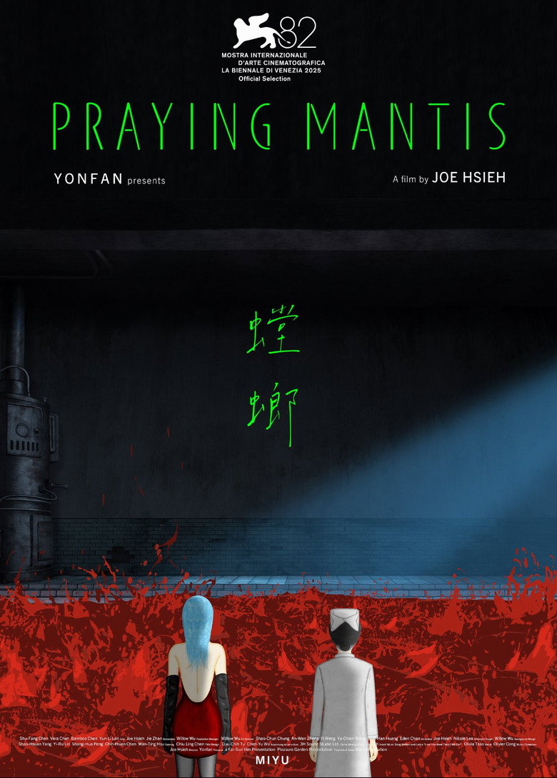 Praying Mantis poster