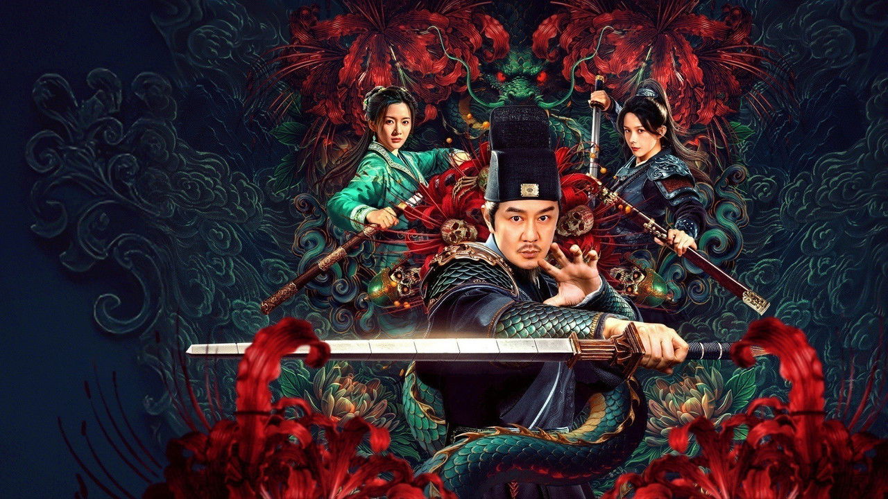 Di Renjie of Extraordinary Flowers On The Faramita backdrop