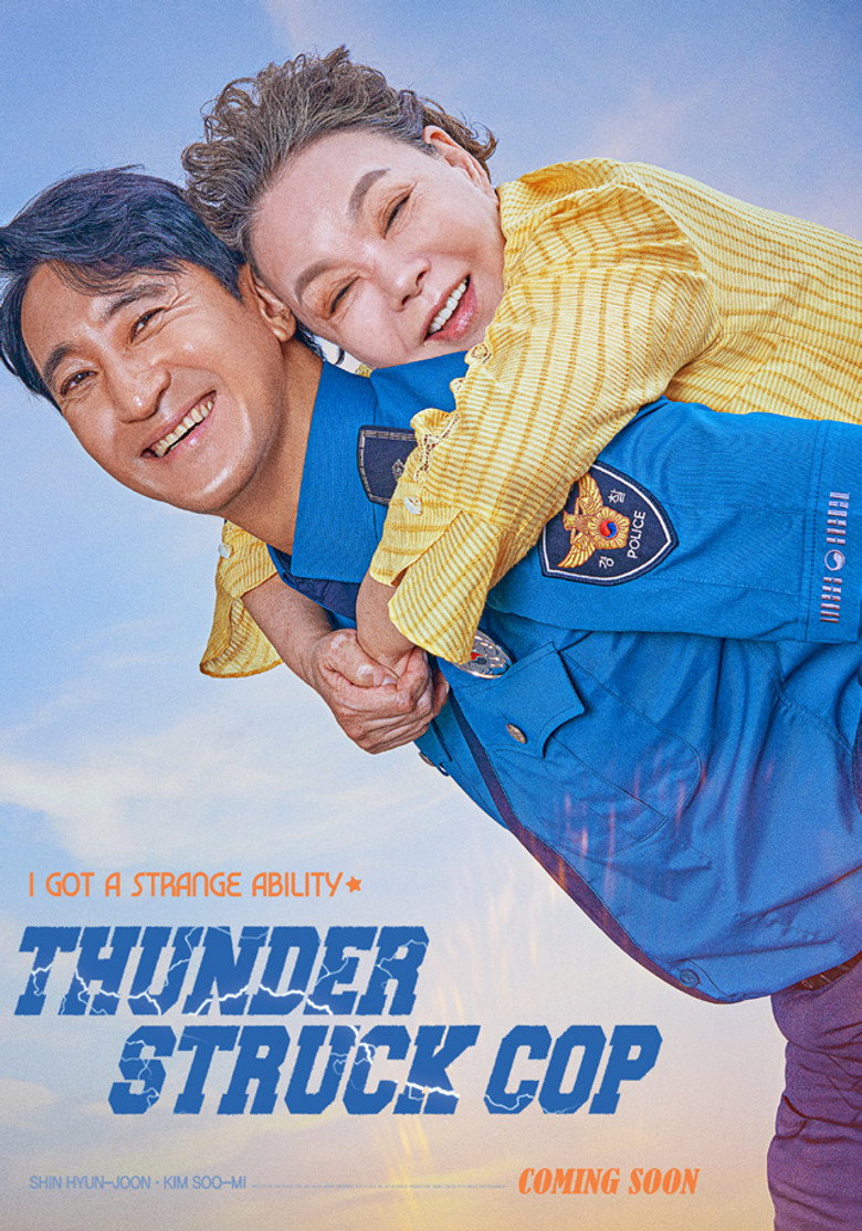 Thunderstruck Cop poster